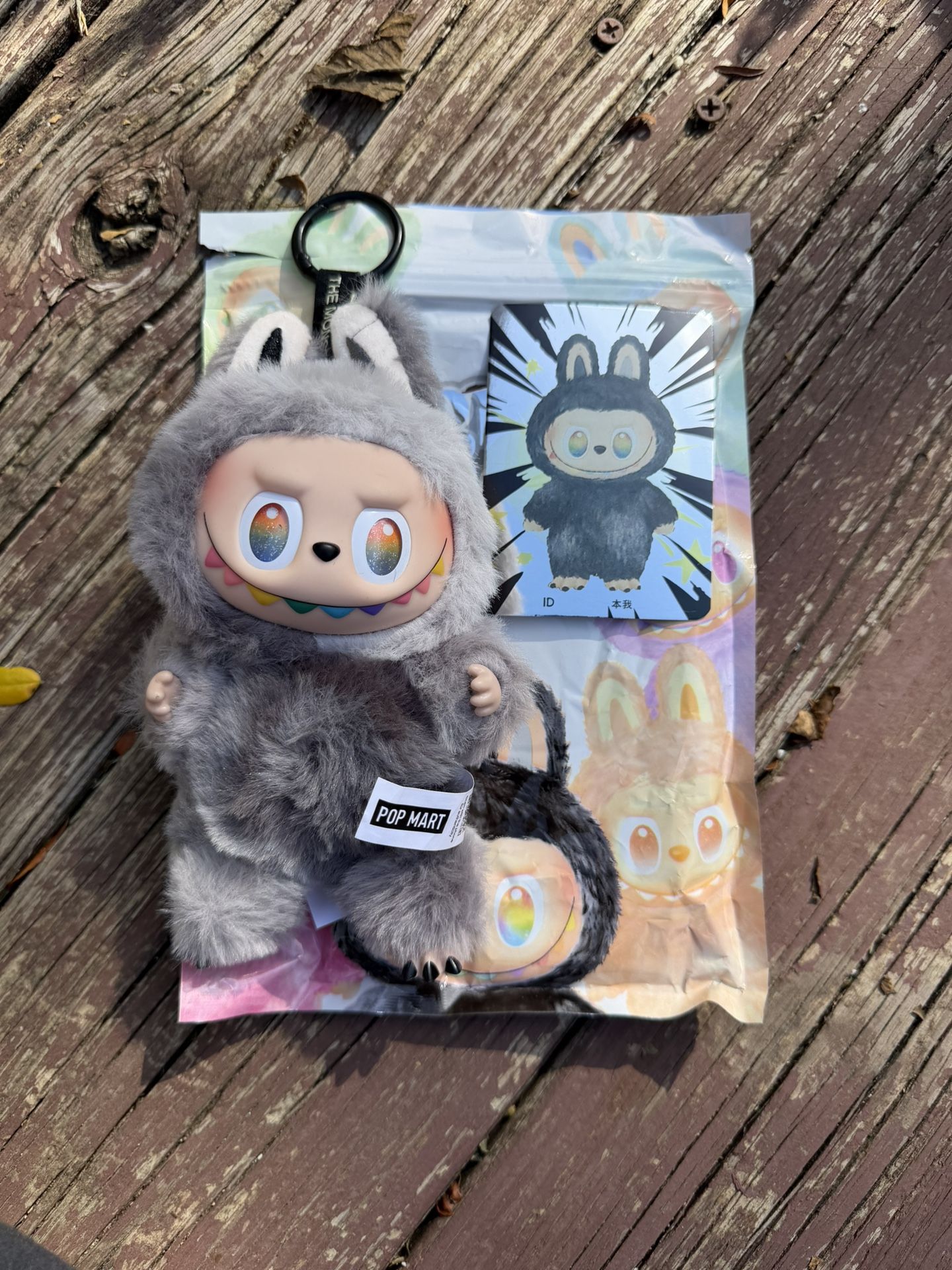 Secret Labubu- Big Into Energy by Pop Mart – Authentic, opened and listed!