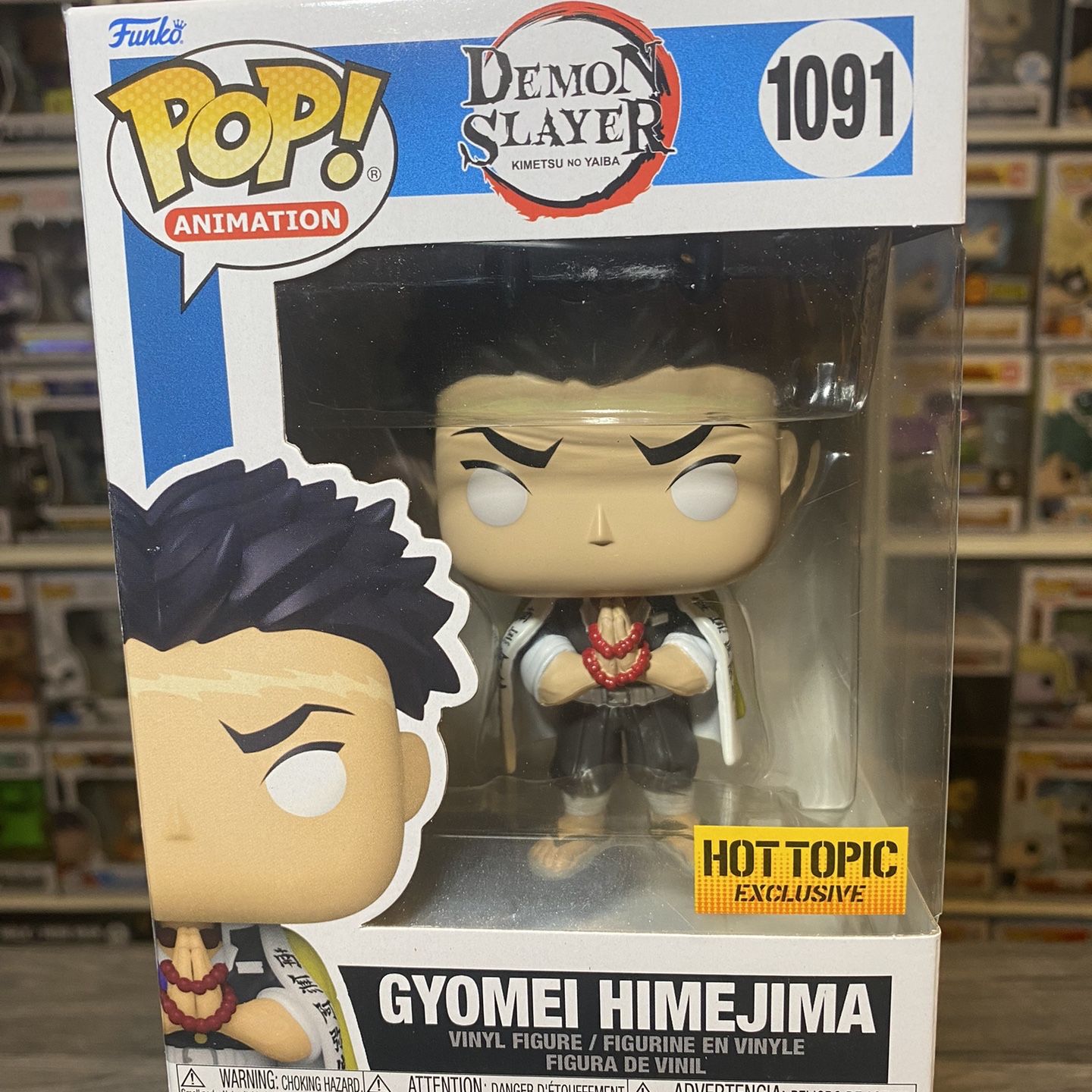 Gyomei Chase Funko Pop hot offers topic exclusive