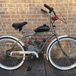 100/80cc Motorized Bicycle