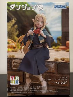 Delicious in Dungeon – Marcille SEGA Prize Figure (Brand New)