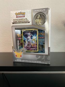 ARCEUS - POKEMON MYTHICAL COLLECTION