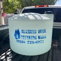 Water Tank Bulk 120 Gls