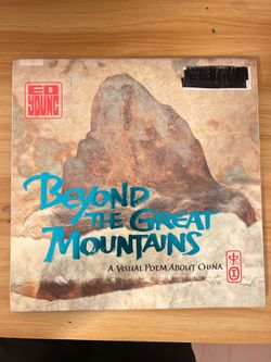 Ed Young Beyond the Great Mountains Hardcover Picture Book Poetry China