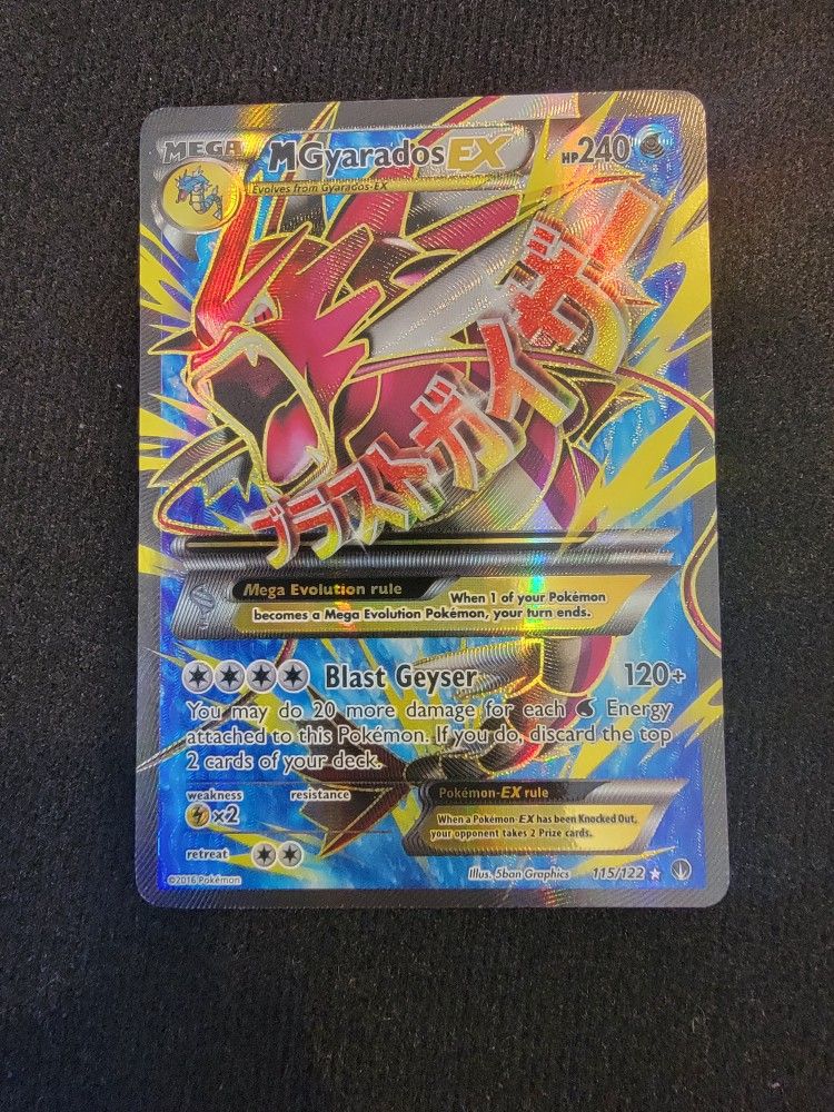 M Mega Gyarados EX 115/122 Full Art Ultra Rare Breakpoint Pokémon Card - NM