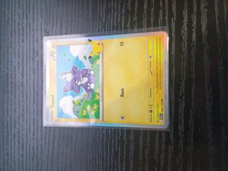 Pokemon Toxel 58/128 30th Anniversary