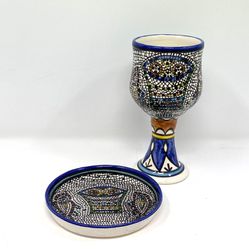 Jerusalem Souvenier Chalice Cup Goblet And Plate