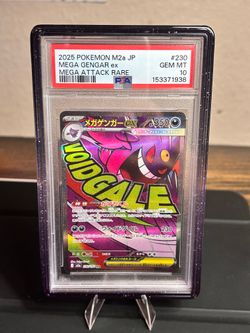 Mega Gengar Ex #230 PSA 10