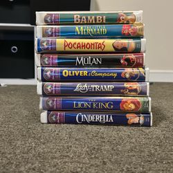 Rare Authentic Walt Disney Masterpiece Collection VHS Great Condition