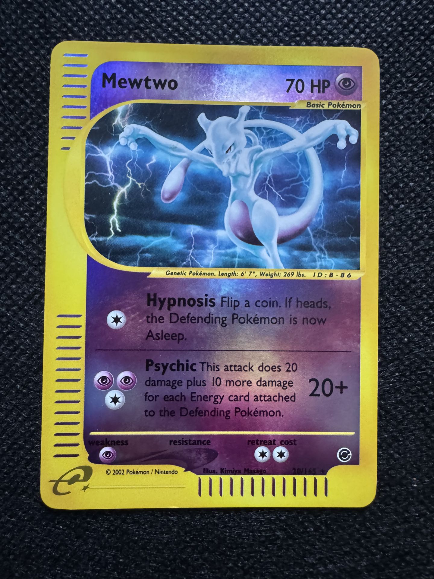 Mewtwo 20/165 Pokemon Card Reverse Holo Foil Holographic Rare Expedition 2002 Nintendo E-Reader