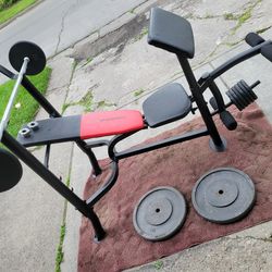 WEIDER WEIGHT BENCH WITH LEG EXTENSION AND PREACHER PAD 1"HOLE  170LBs. 
2-50s  6-5s   2-20s. AND  6' BAR 
7111.S WESTERN WALGREENS 
$225. CASH ONLY A