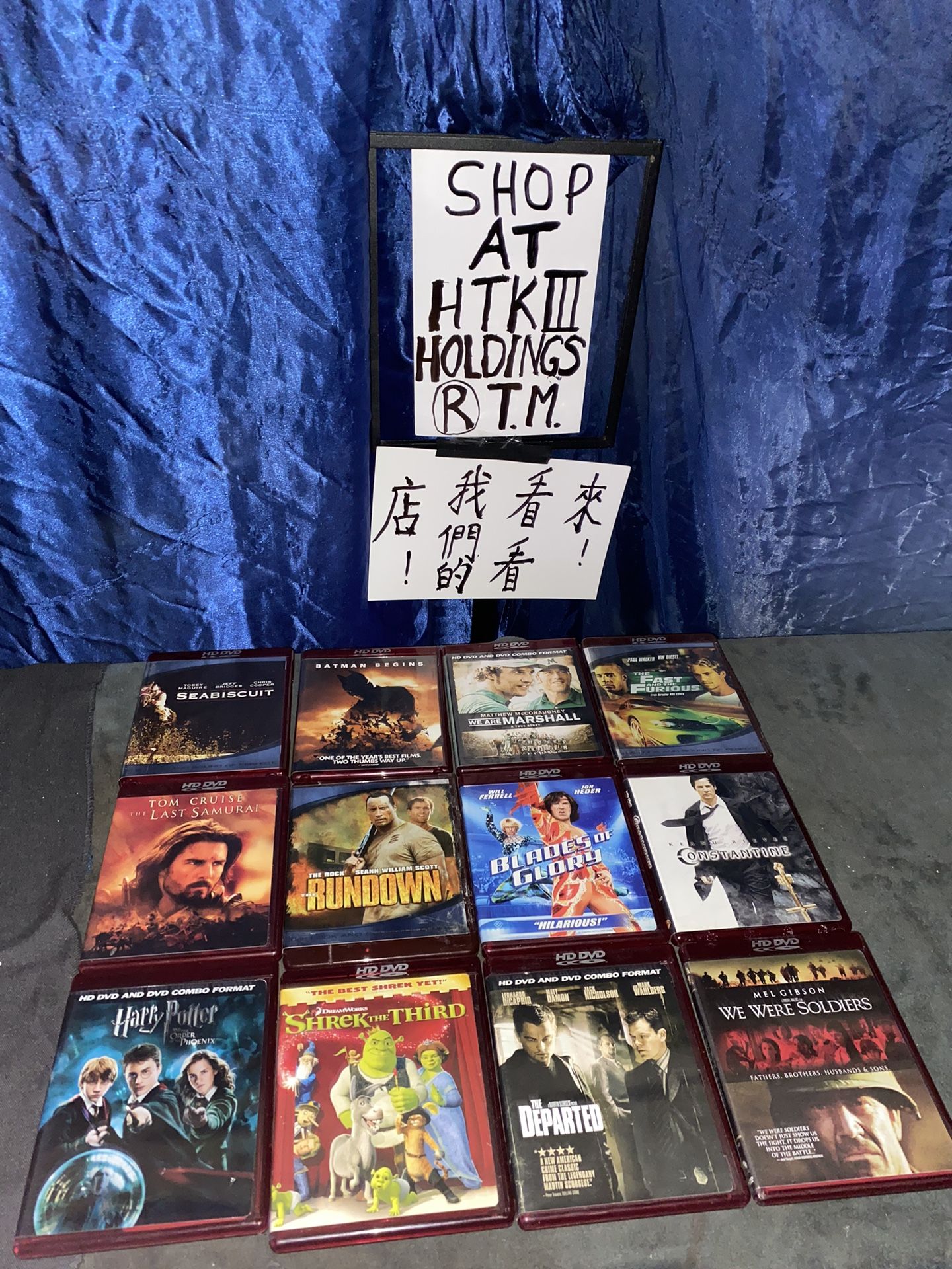 HD DVD Lot Used . 20+ Titles