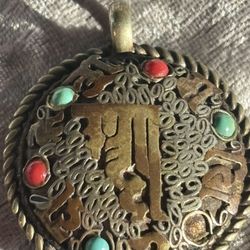 Tibetan Turquoise And Silver Pendant 
