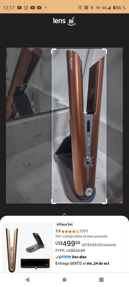 Dyson straightener (Cooper/Nickel)