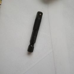 1/4 Socket Drill Adapter