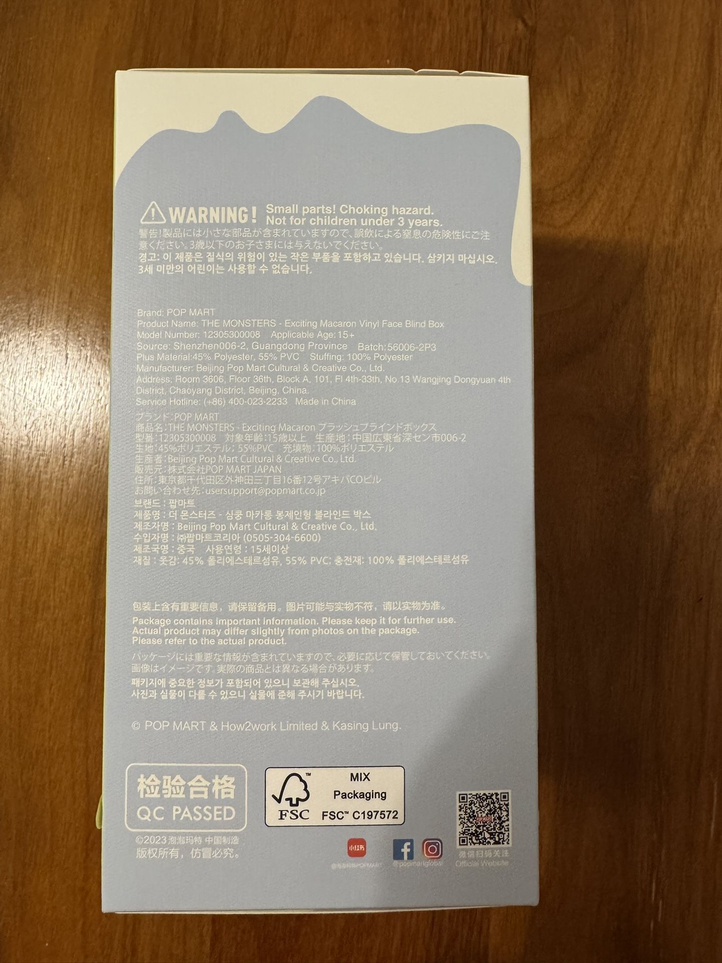 Original / Authentic Big Into Energy LABUB