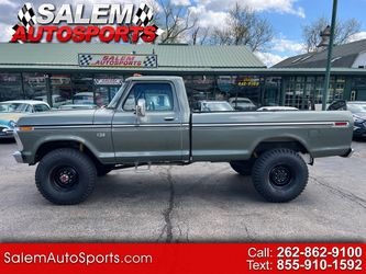 1975 Ford F-250