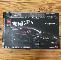 Hot wheels brick shop Toyota Supra