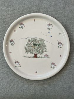 Hand Painted Seder Plate Tray Made in Israel 13.75" Diameter Signed