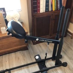 DB Method Squat Machine 
