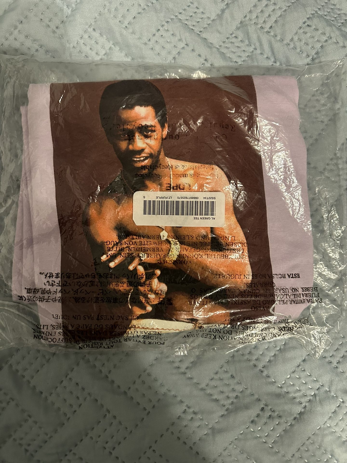 Supreme Al Green Sz Sml