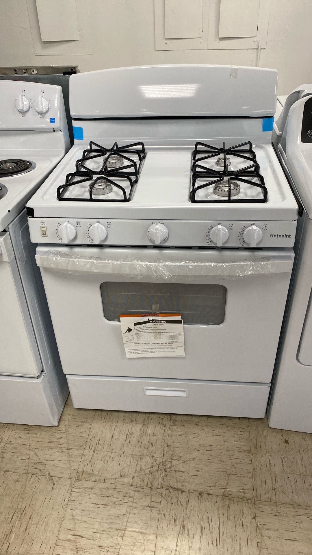 New Arrival