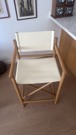 Crate and Barrel Counter Stool