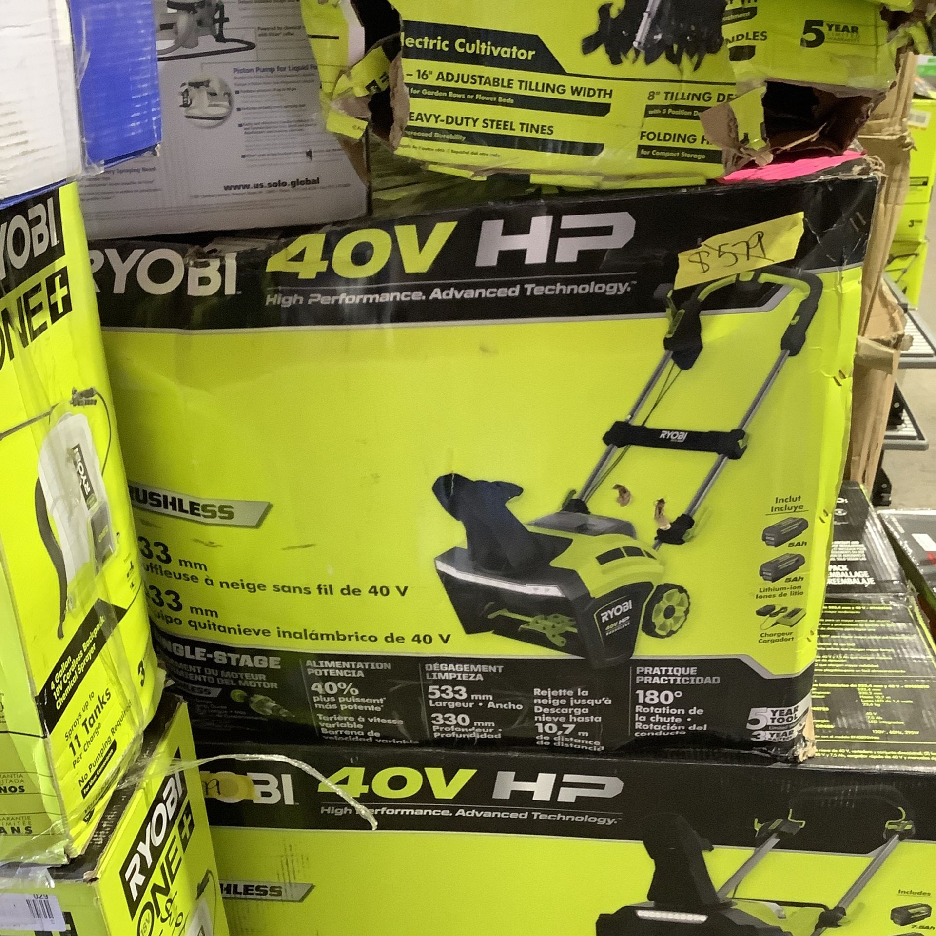 40V BRUSHLESS 21 SNOW BLOWER KIT MODEL: #RY40860