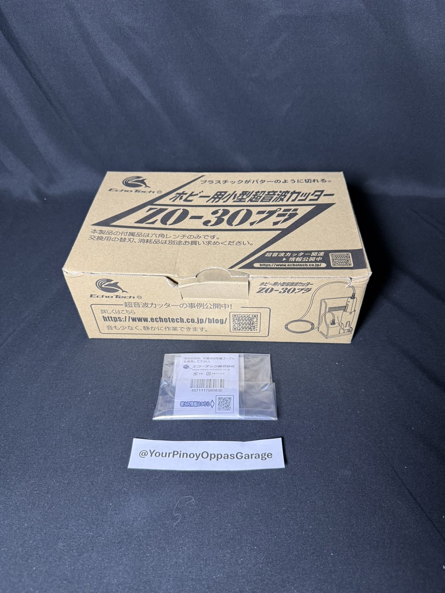 ECHO TECH ZO-30 Ultrasonic Small Cutter for Plastic Hobby