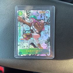 Jewelry Bonney Op12 Comic Manga Japanese