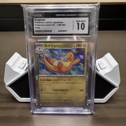💥CGC Gem Mint 10💥 Pokémon Dragonite 149/165 151 Holo Pokemon Card SV2a💎