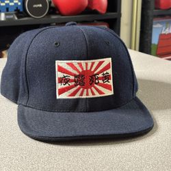 Onigaishimasu City Hunter Hat