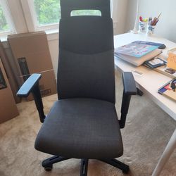 Ikea Swivel Chair 