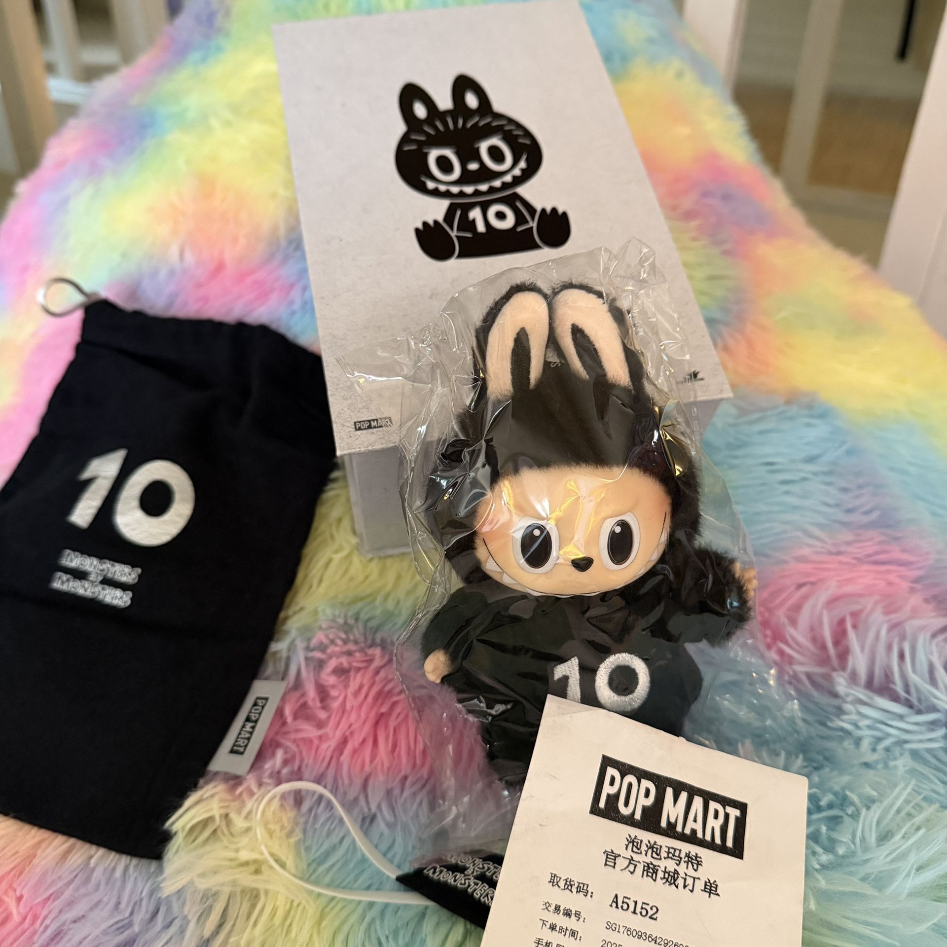 10 Year Anniversary Black Labubu Popmart