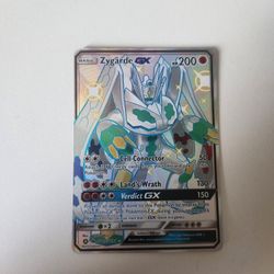 Zygarde GX Pokemon Card