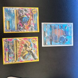 Blastoise Collection