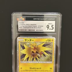 Zapdos Japanese Holo Cgc Mint 9.5