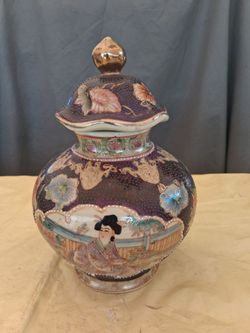 Vintage Japanese Satsuma Moriage Ginger Jar with Lid