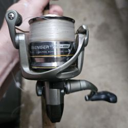 Okuma Avenger Reel 
