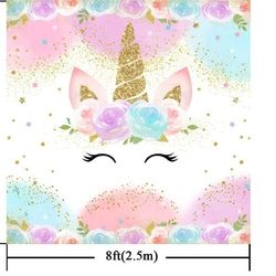 Unicorn Banner 