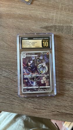 Chandelure CGC pristine 10