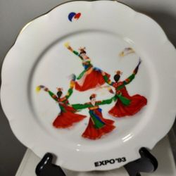 HANKOOK FINE BONE CHINA PORCELAIN COLLECTIBLE PLATE 8"