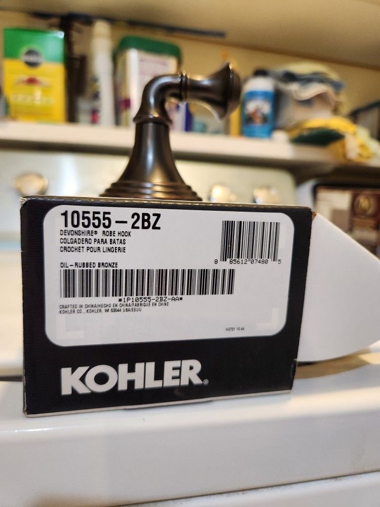 Robe Hook 