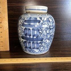 Chinese Blue & White Porcelain Jar 