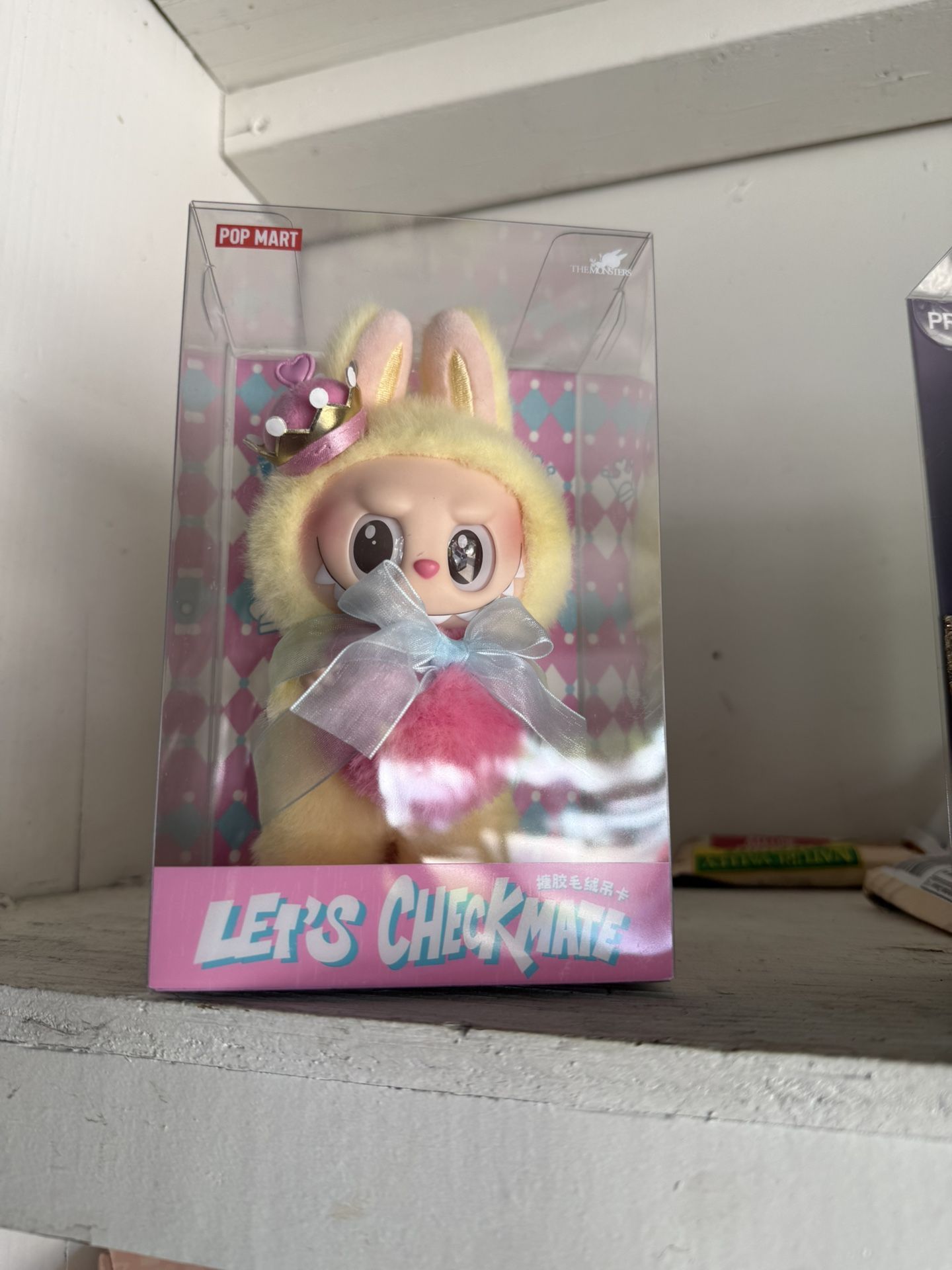 Labubu
