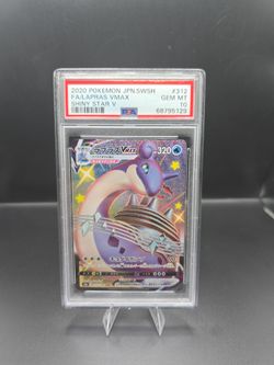 PSA 10 Lapras VMAX FA Shiny Star V Japanese #312