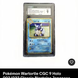 Wartortle Classic Grade 9