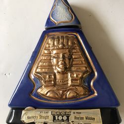 Vintage Jim Beam Decanter Indianapolis Indiana 1970 Imperial Session *Empty