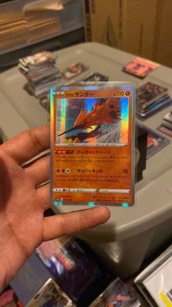 Galarian Zapdos #073 VSTAR Universe Japanese Holo NM Pokémon Card