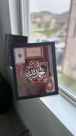 Persian Rug Frames