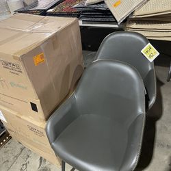 SaleSumo Glitzhome Set of 4 Mid-Century Modern Gray Leatherette Dining Armchair